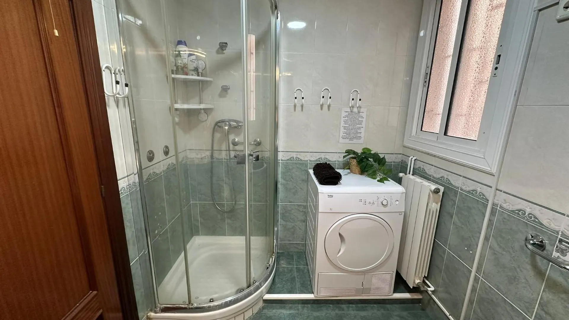 Rooms Varata Βαρκελώνη 0*,  Ισπανία